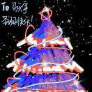 宇头