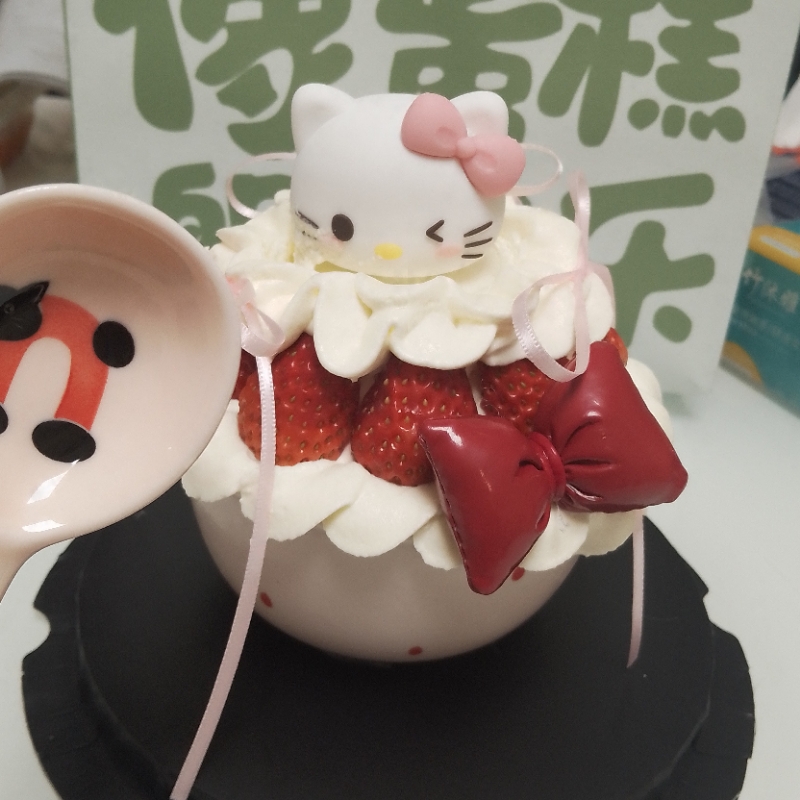 骂我v我8888