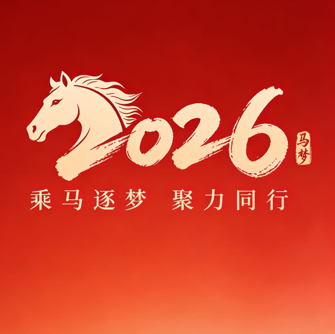 好名字都被你们起了