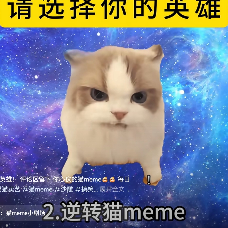 具体的，我们班的人