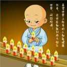 毛房瓜子