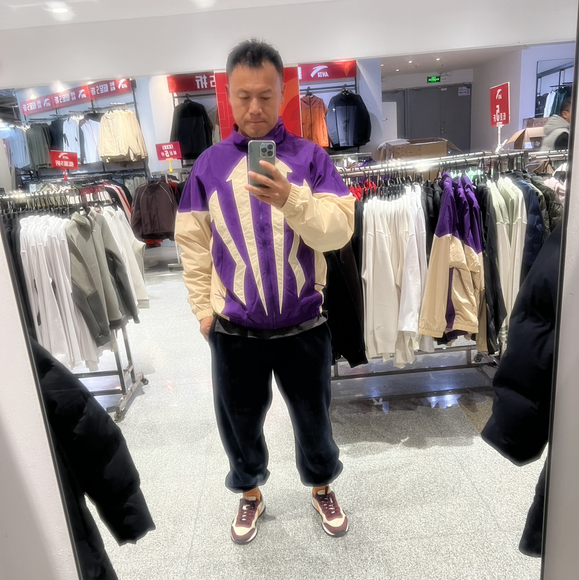 韩大毛