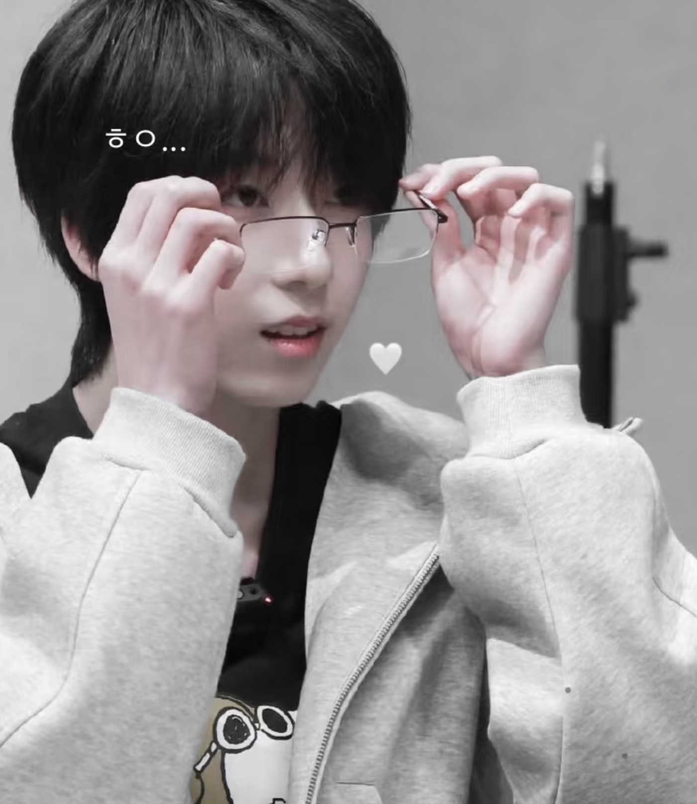 青禾