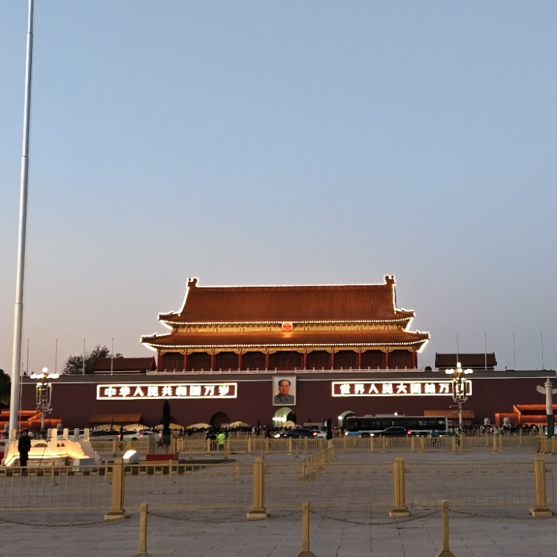 音乐人