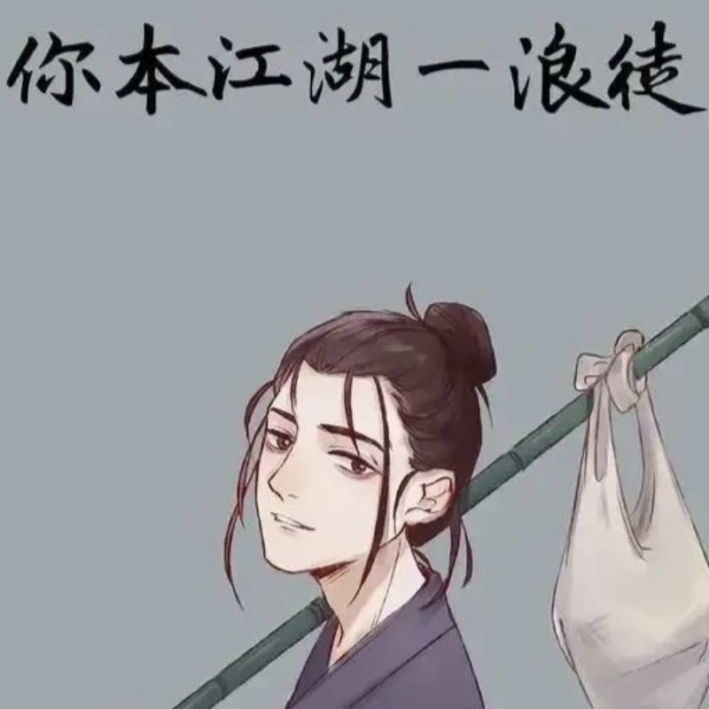 辛黎