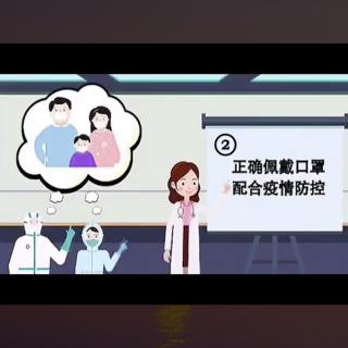 房书安他老爹爹