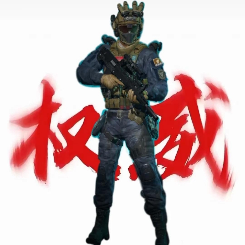 邦邦电竞枷锁