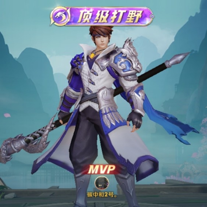 凸