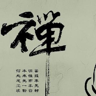 成星