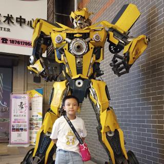 顺势，而为。