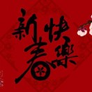 茂叔