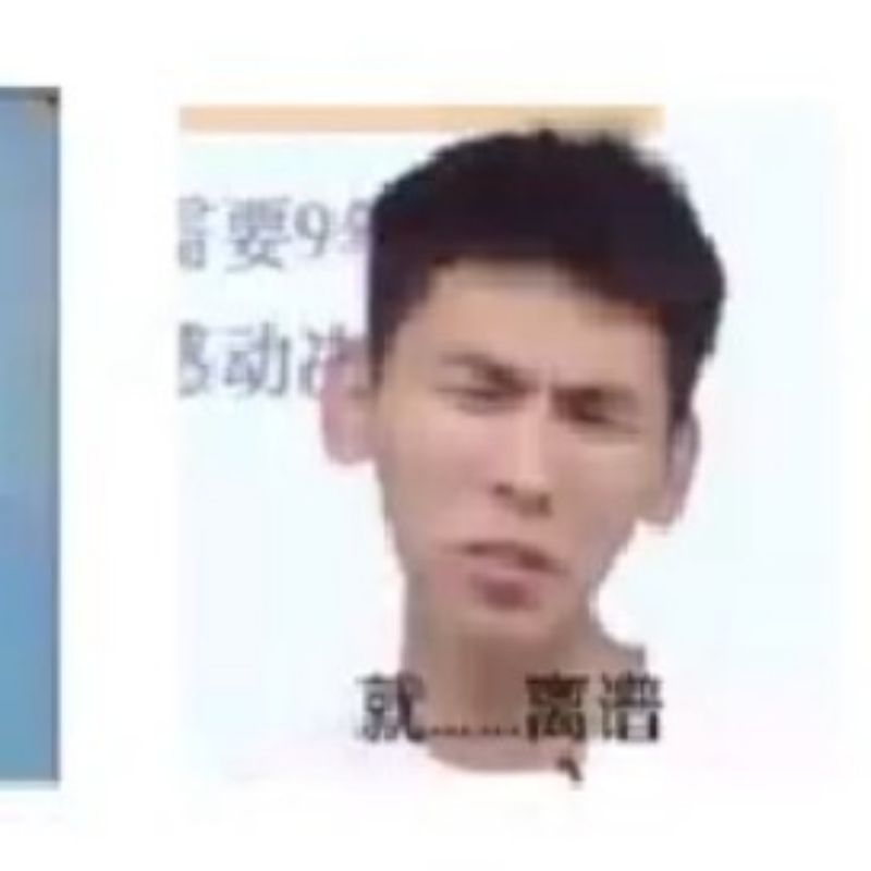 听'书人