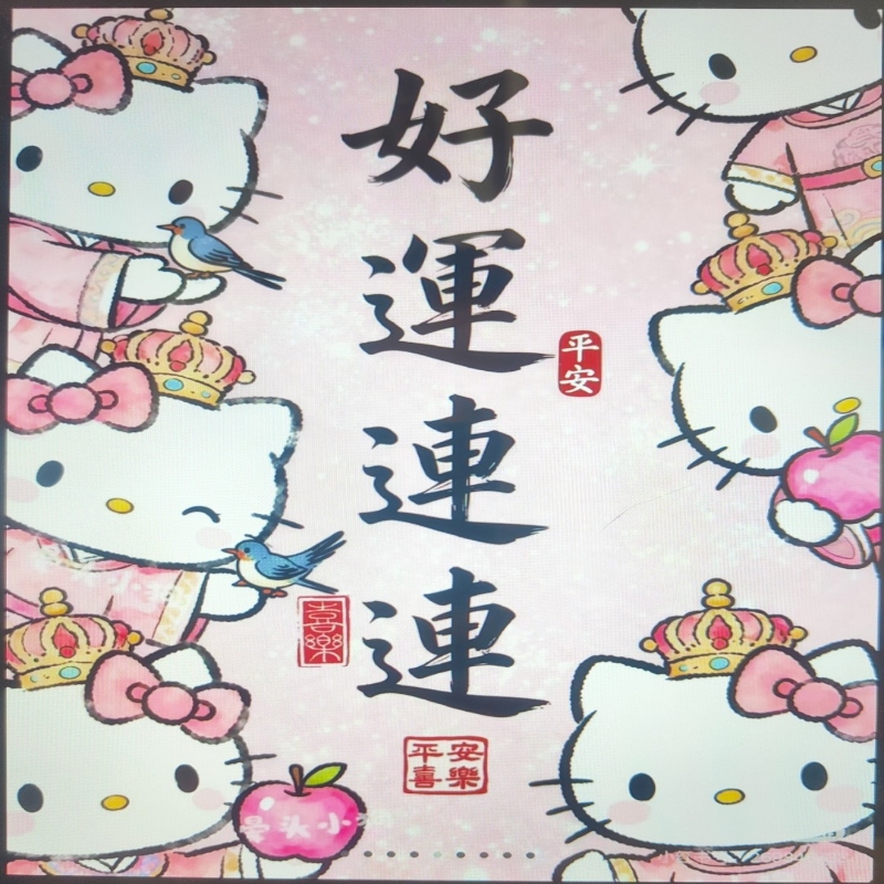 雪儿