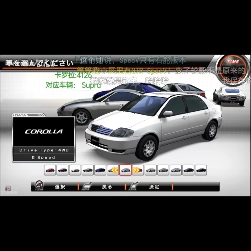 方苗苗