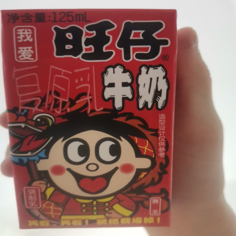 小墙薇花💐💐