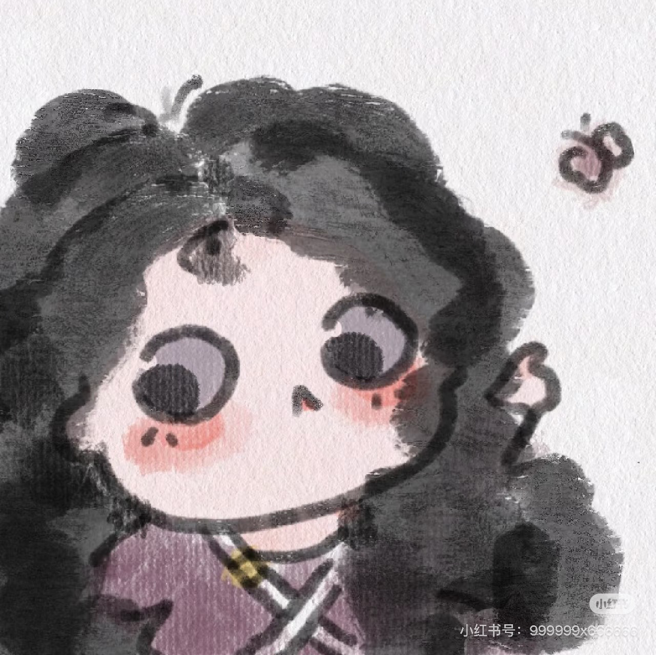 慕葱
