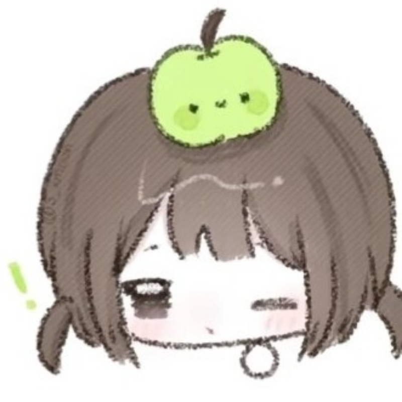 ^🐾甜系.青苹果^💤[🍏]