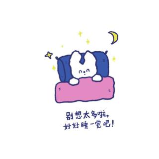不知道取什么昵称