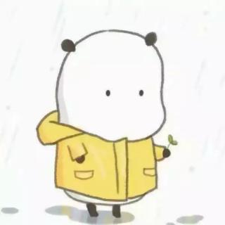 得得