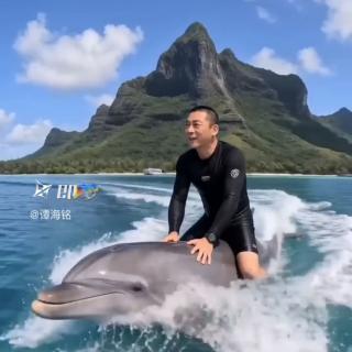 谭海铭