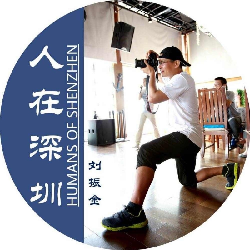 刘振金