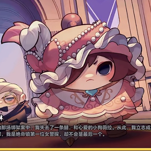 美美