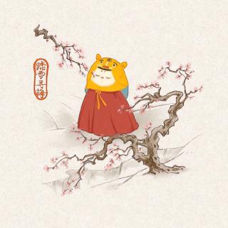 简单