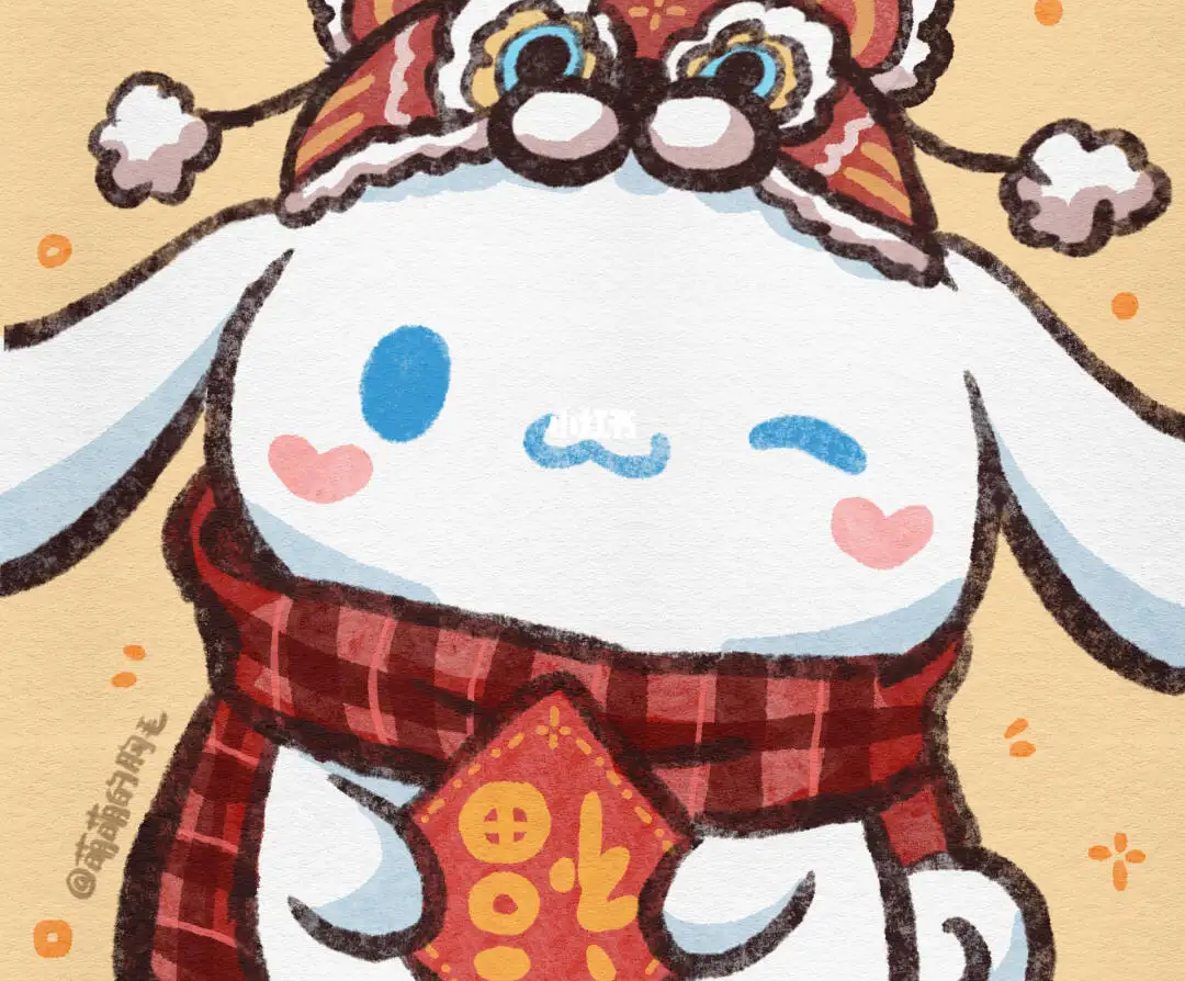 安安