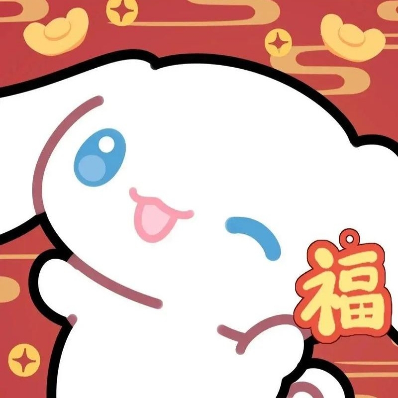 咕噜