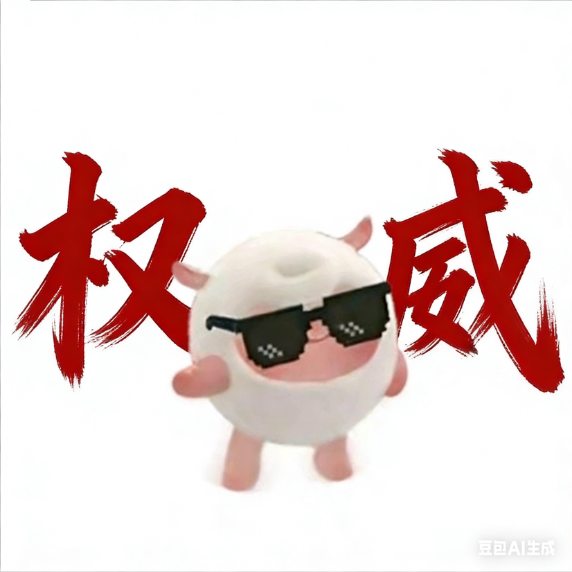 初遇.