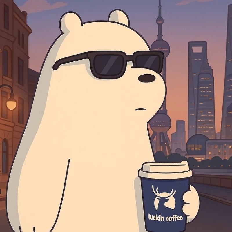咖啡熊