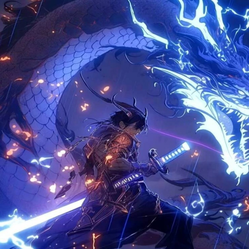 珍惜