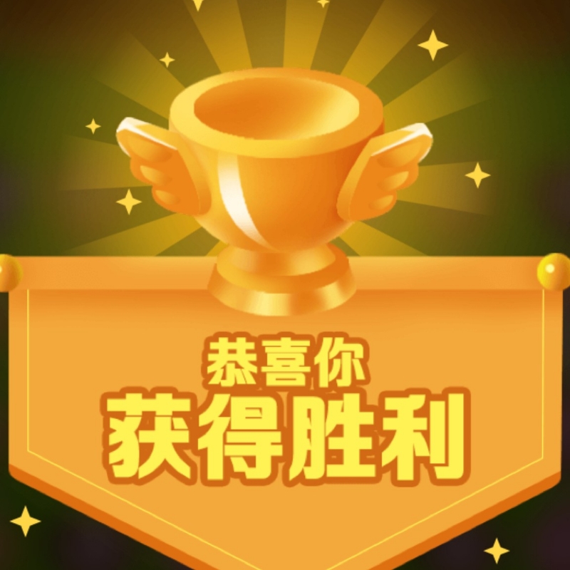 飞机维修