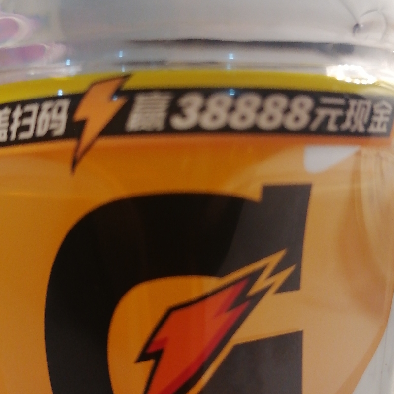 李大