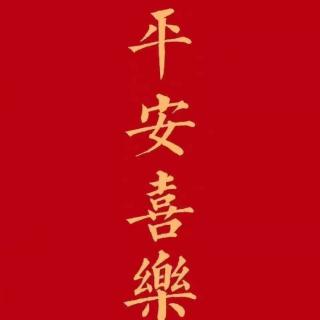 哲旻
