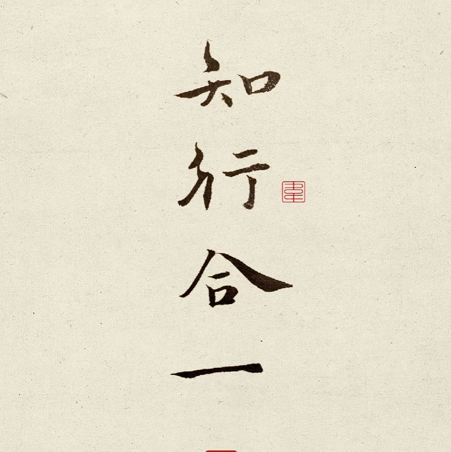 安东尼