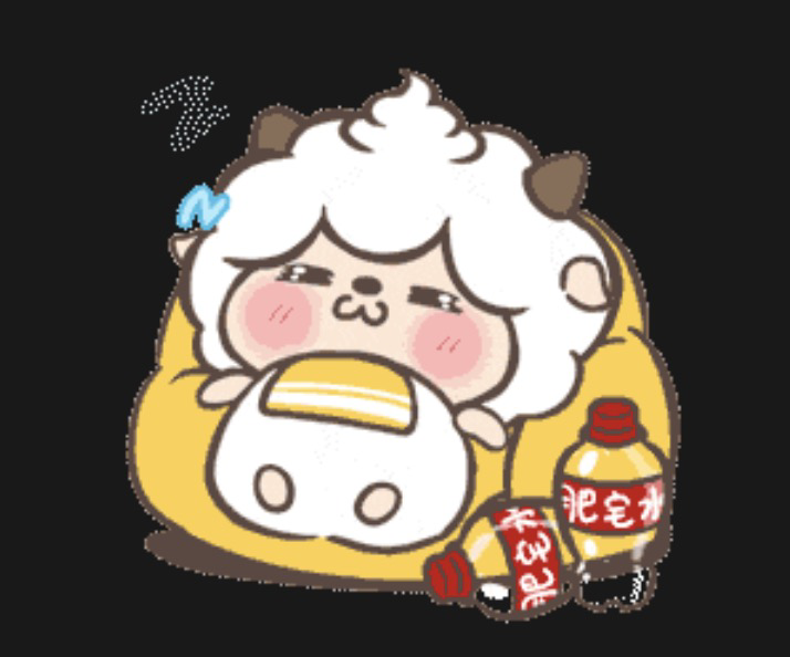 今天吃肉