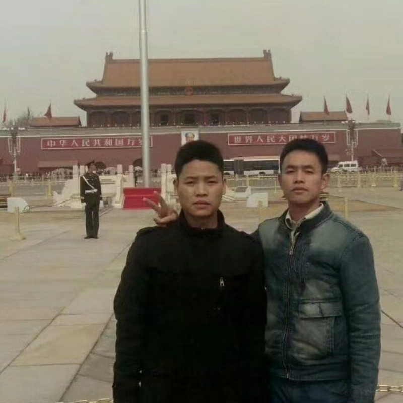 善待自己