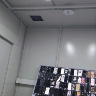 h1q1455951917