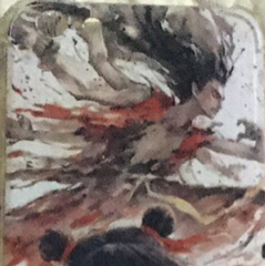 老九15