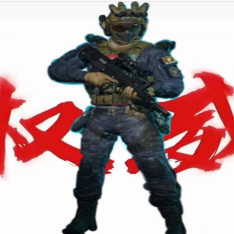 威龙(王宇昊)