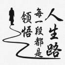 创辉