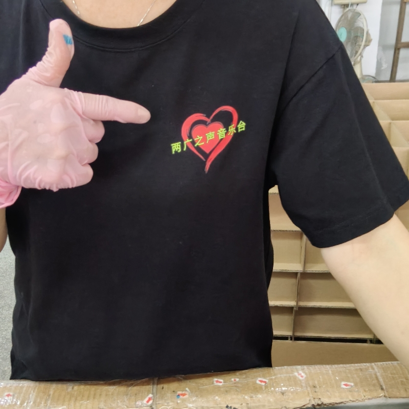 ❤️ 小  虾 ❤️ 烟  雨 ✌