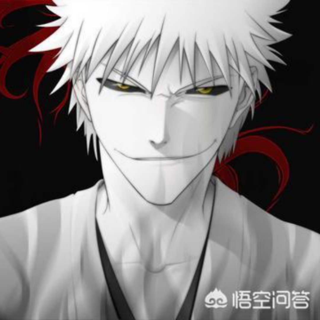 不一样的死神