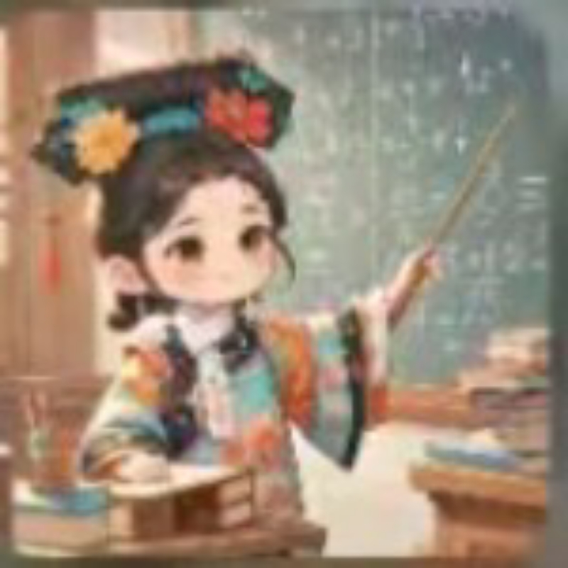 祺祺乖乖