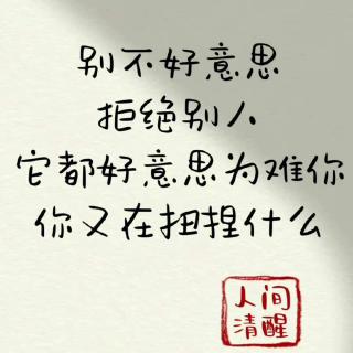zhaoban