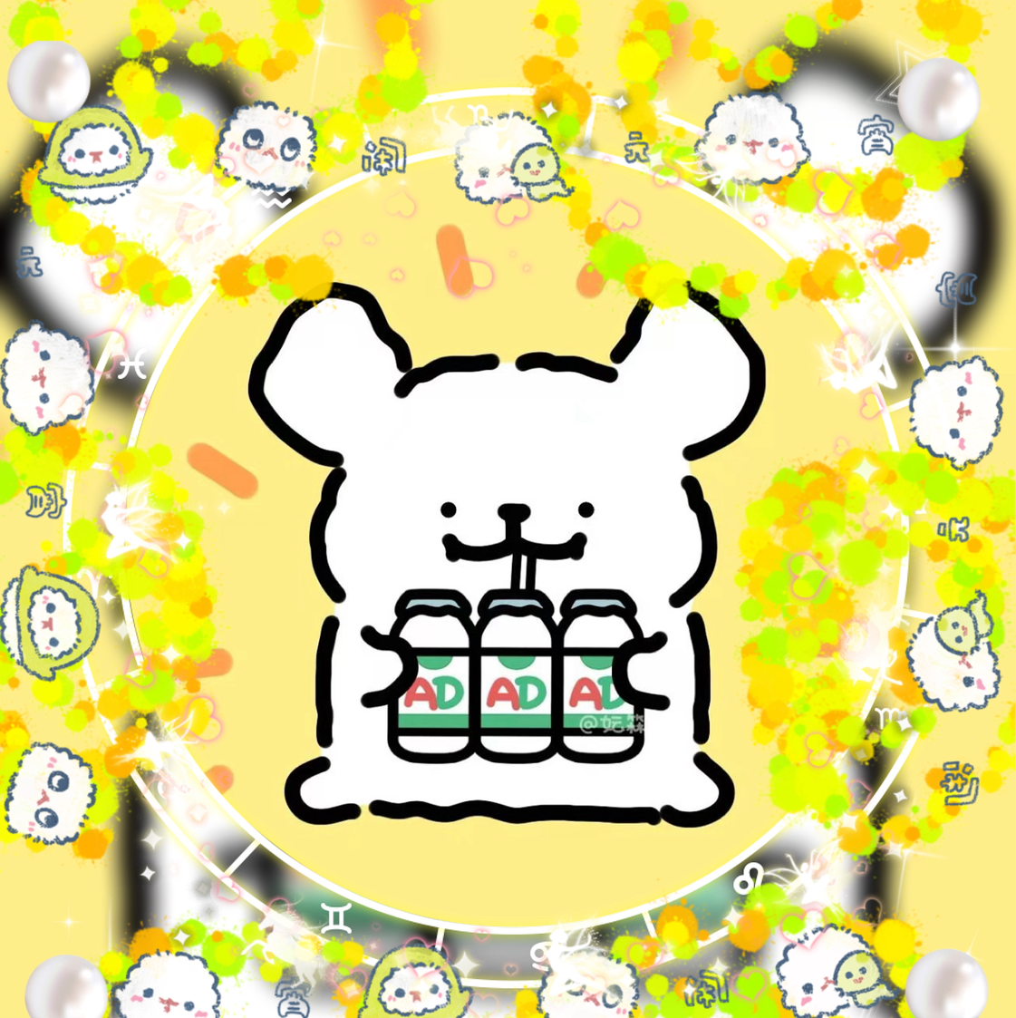 九九
