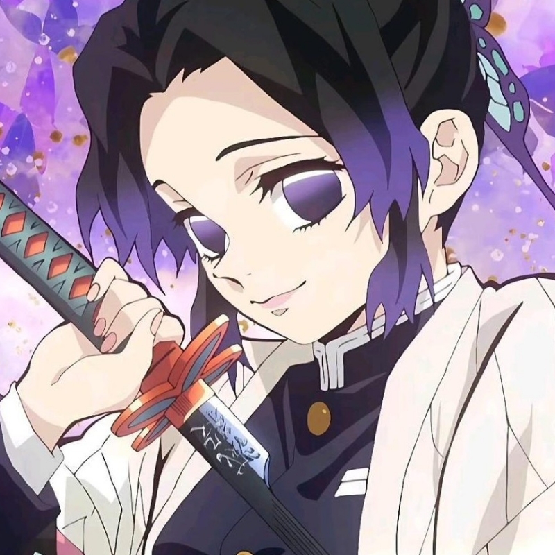 忍