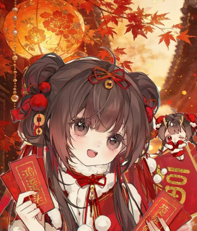 新年快乐