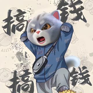 书生归尘